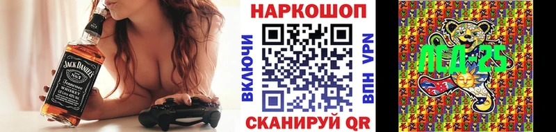 Что такое Артёмовск ГАШ  МДМА  МЕФ  Каннабис  Cocaine  СК 