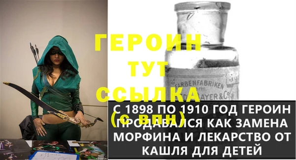 a pvp Барнаул