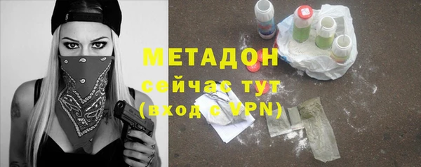 a pvp Тольятти