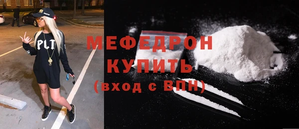 Альфа ПВП Ижевск
