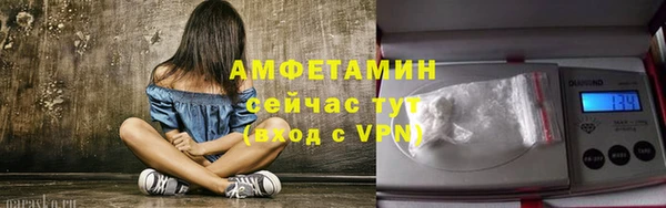 a pvp Тольятти