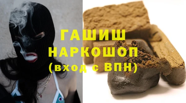 Альфа ПВП Ижевск