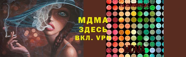 a pvp Барнаул