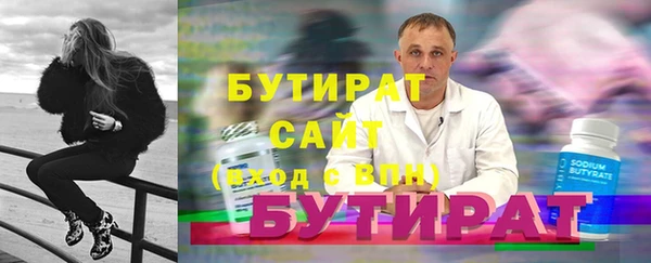 apvp Калининец