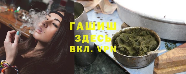 стафф Фёдоровский