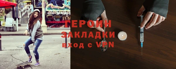 a pvp Тольятти