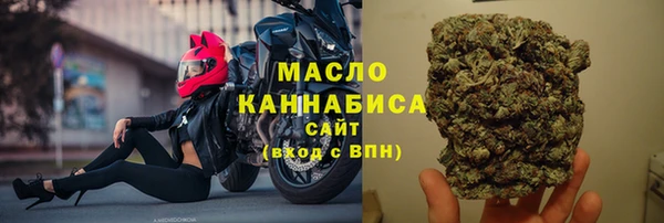 Альфа ПВП Ижевск
