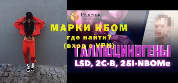 a pvp Барнаул