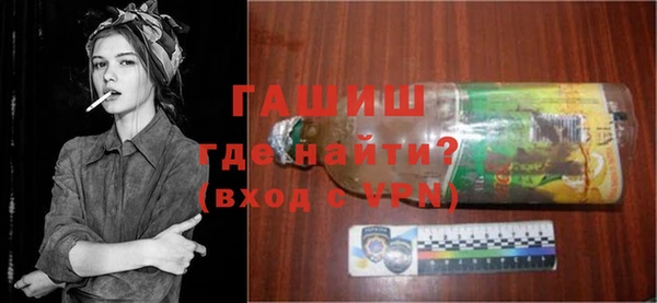 Альфа ПВП Ижевск