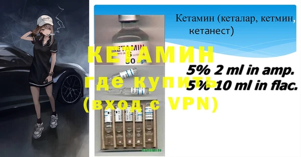 Альфа ПВП Ижевск