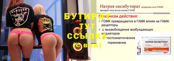 a pvp Тольятти