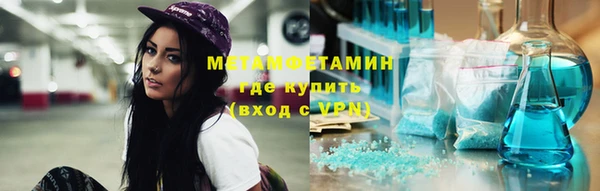 a pvp Барнаул
