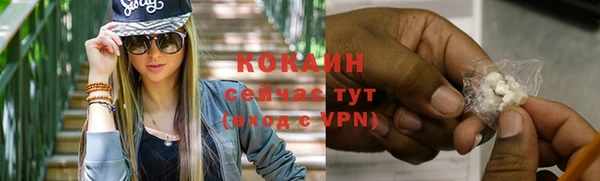 a pvp Тольятти