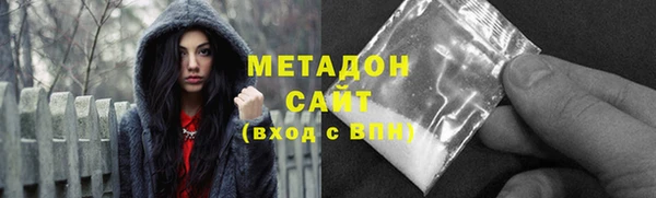 Альфа ПВП Ижевск