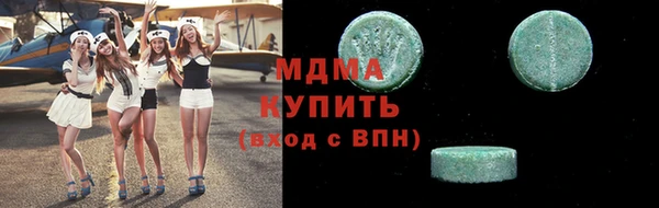 a pvp Барнаул
