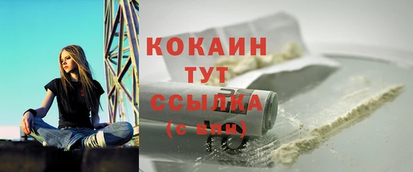 Альфа ПВП Ижевск