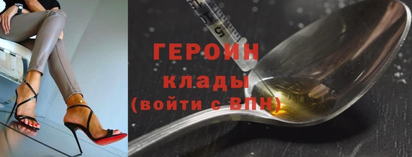 a pvp Барнаул