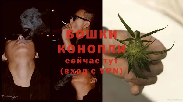 a pvp Барнаул