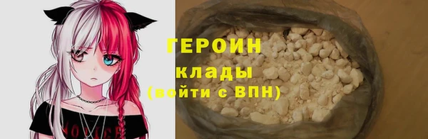 Альфа ПВП Ижевск