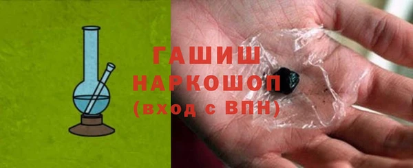 стафф Фёдоровский