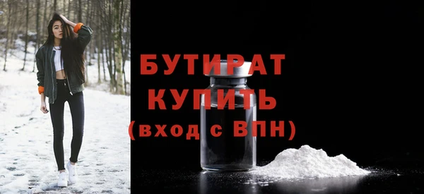 a pvp Барнаул