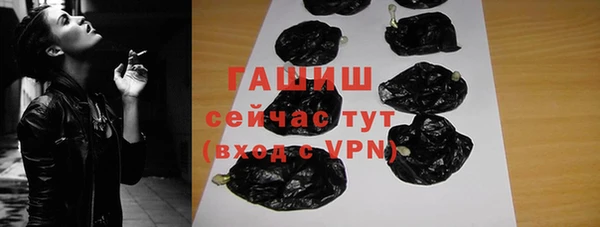 Альфа ПВП Ижевск