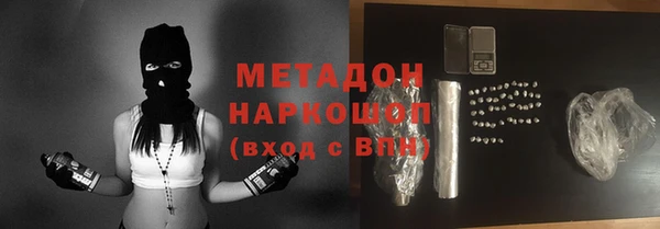 Альфа ПВП Ижевск