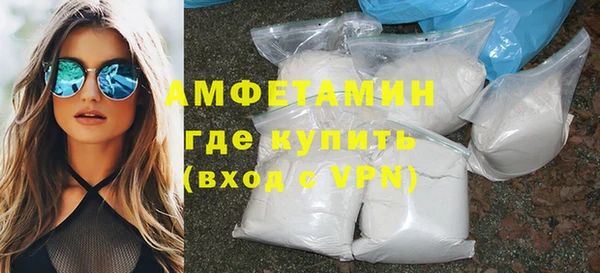 скорость Шилка
