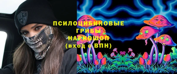 Альфа ПВП Ижевск