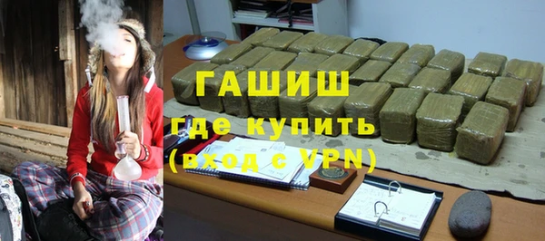 apvp Калининец