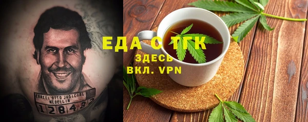 a pvp Барнаул