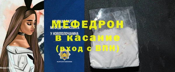a pvp Барнаул