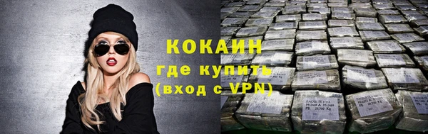 a pvp Тольятти