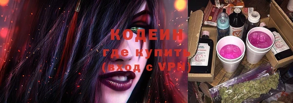 Альфа ПВП Ижевск