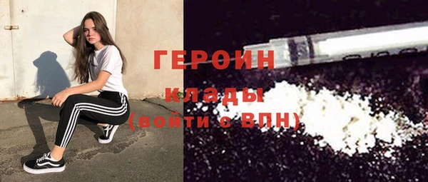 a pvp Барнаул