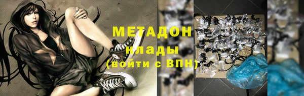 a pvp Тольятти