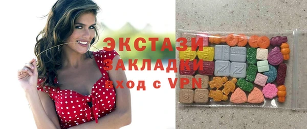 a pvp Барнаул
