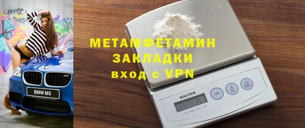 a pvp Барнаул
