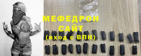 a pvp Тольятти